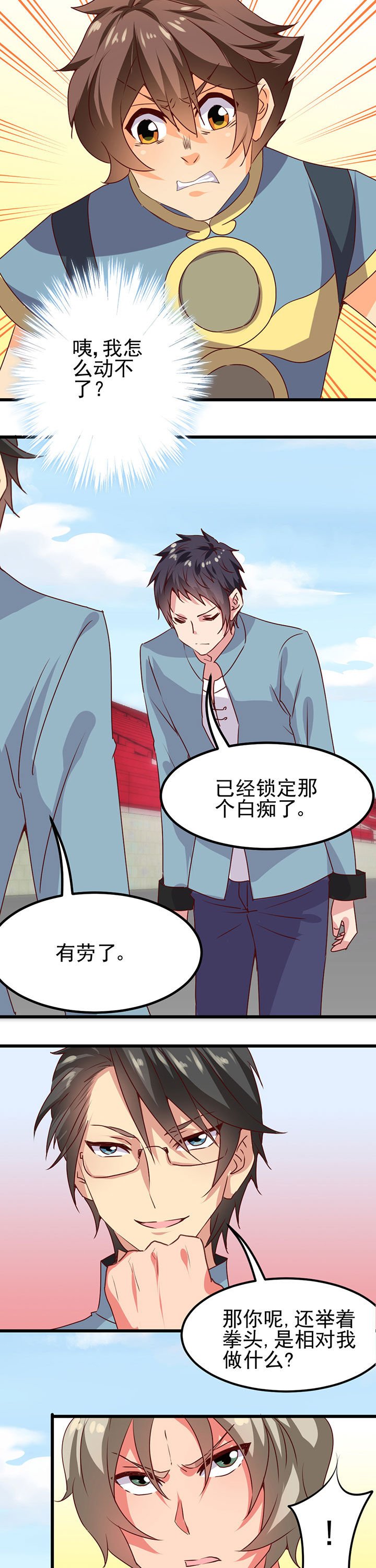 第17章：