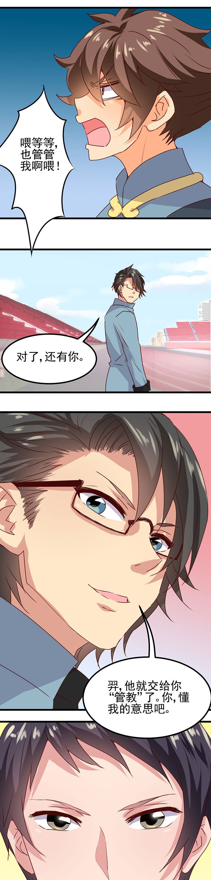 第17章：