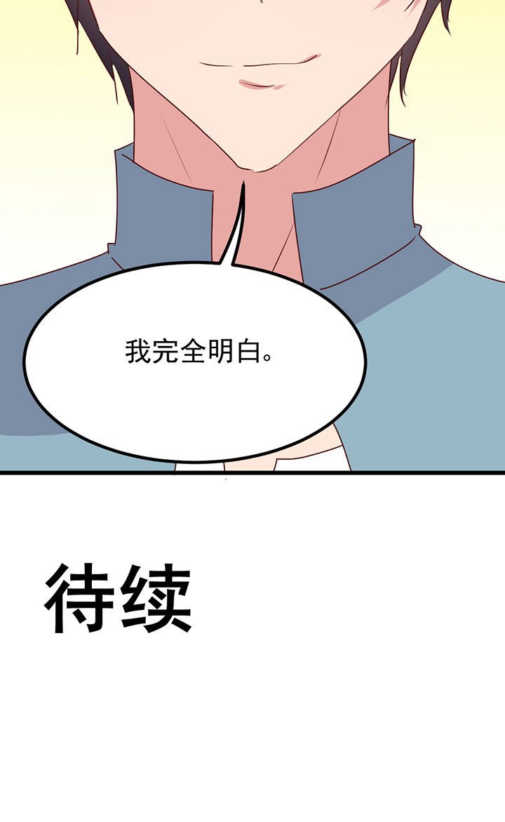 第17章：