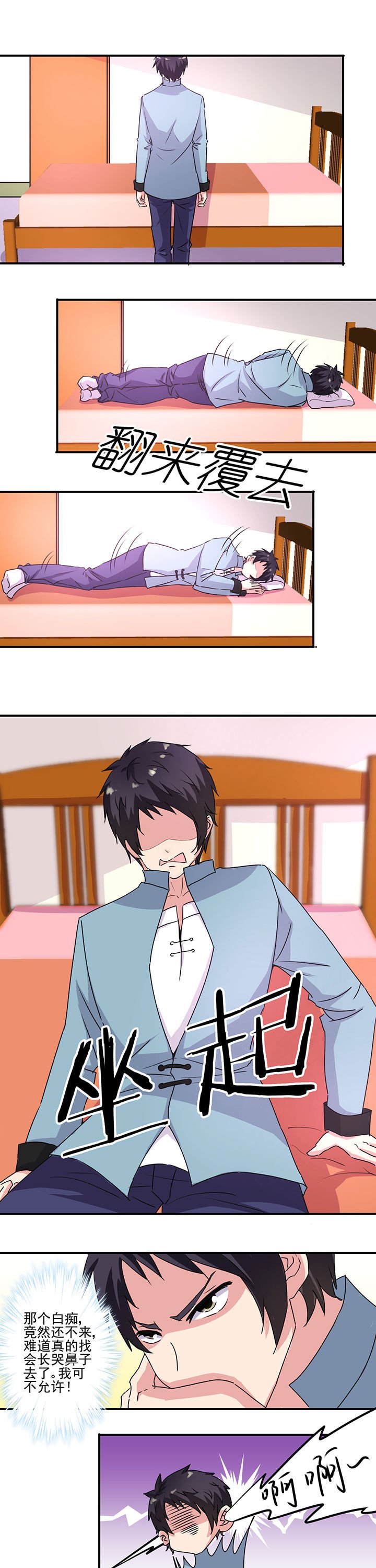 第19章：