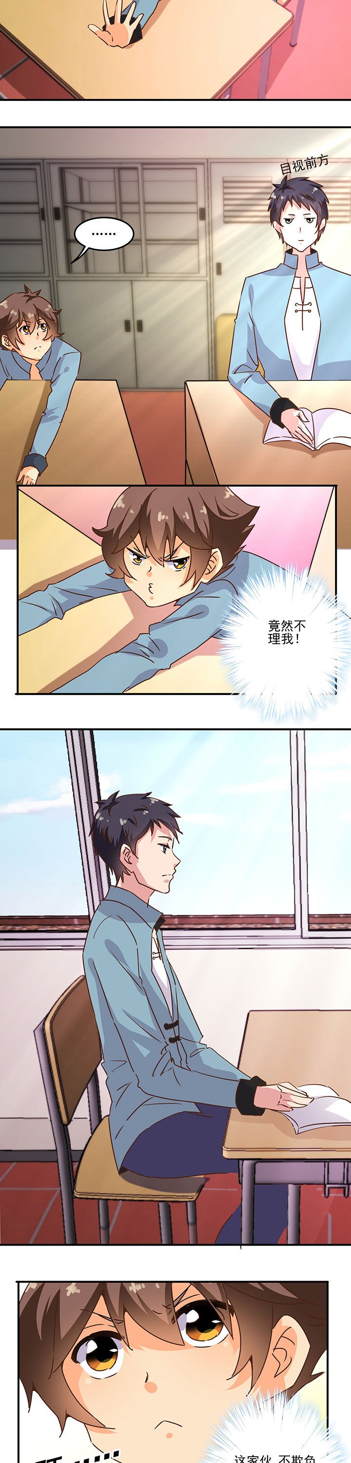 第22章：