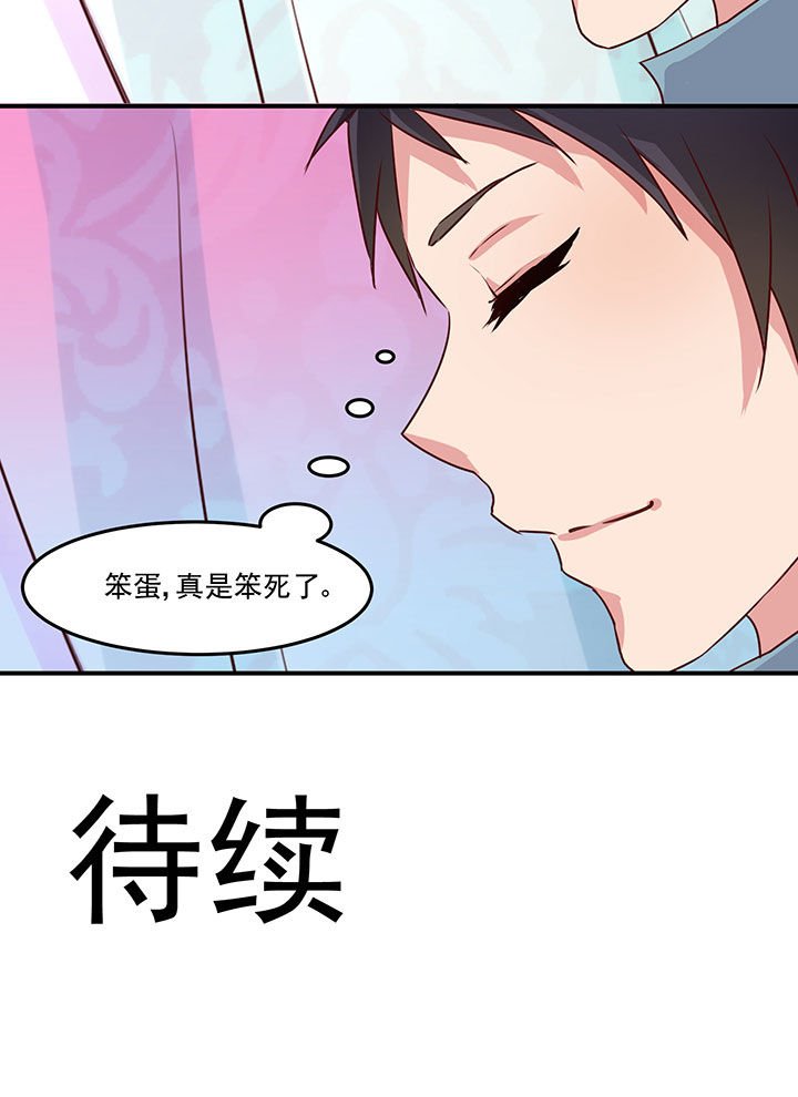 第27章：