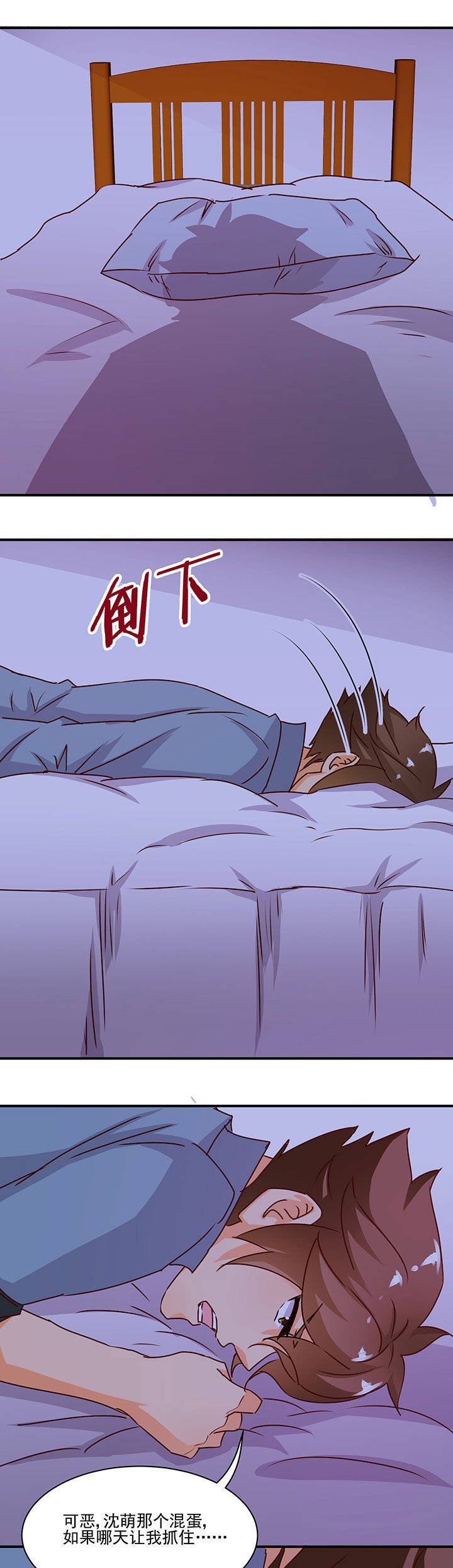 第32章：