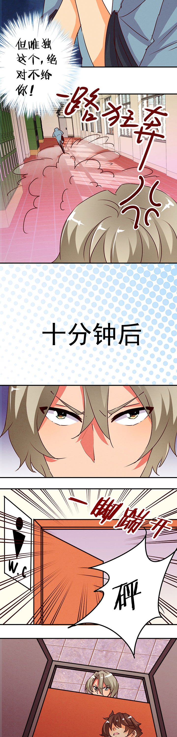第33章：