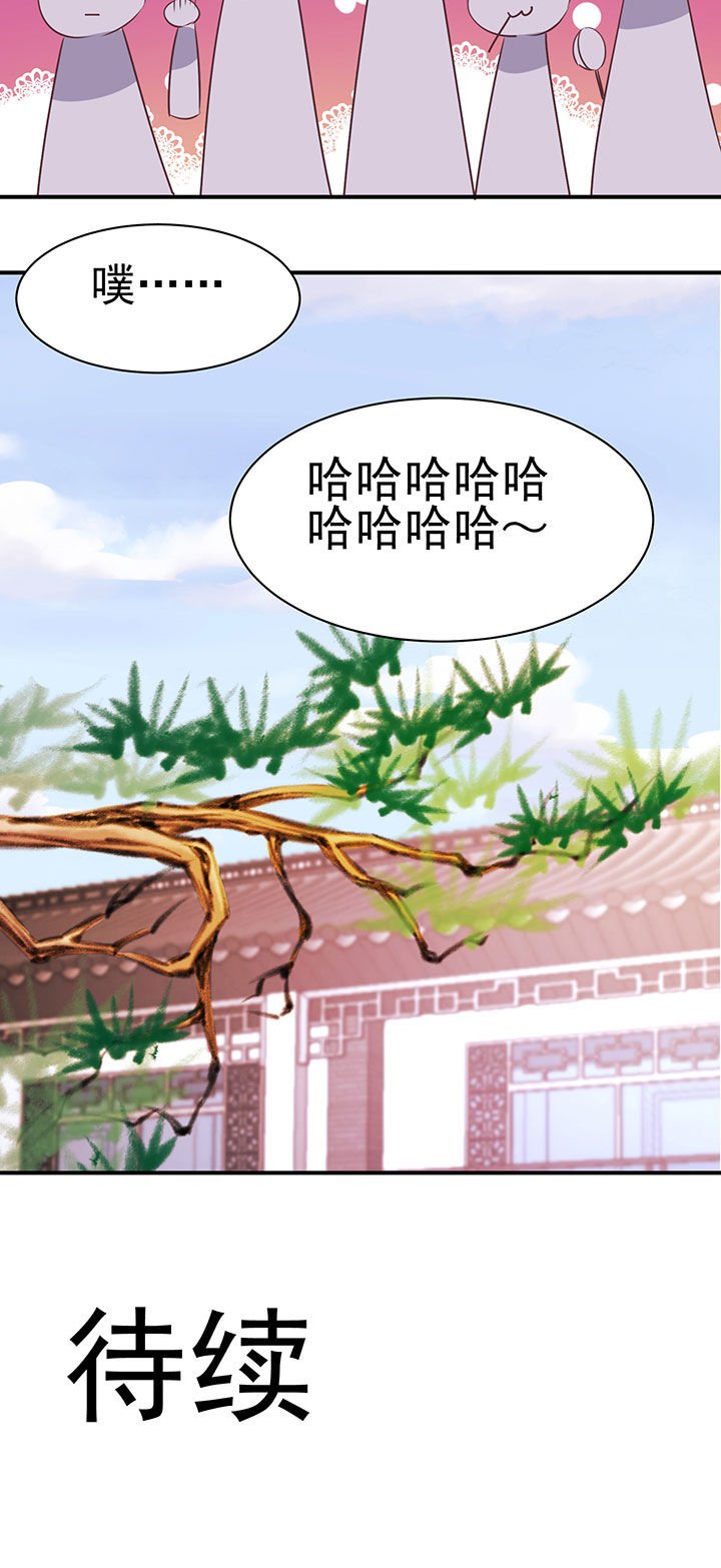 第34章：