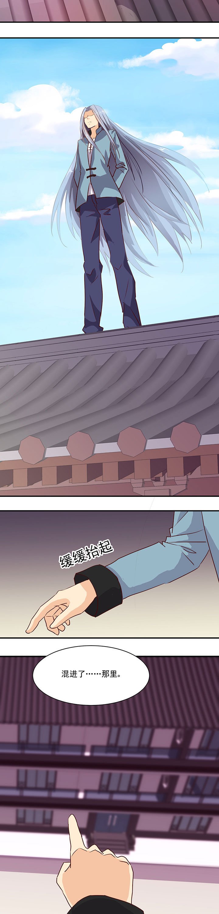 第37章：