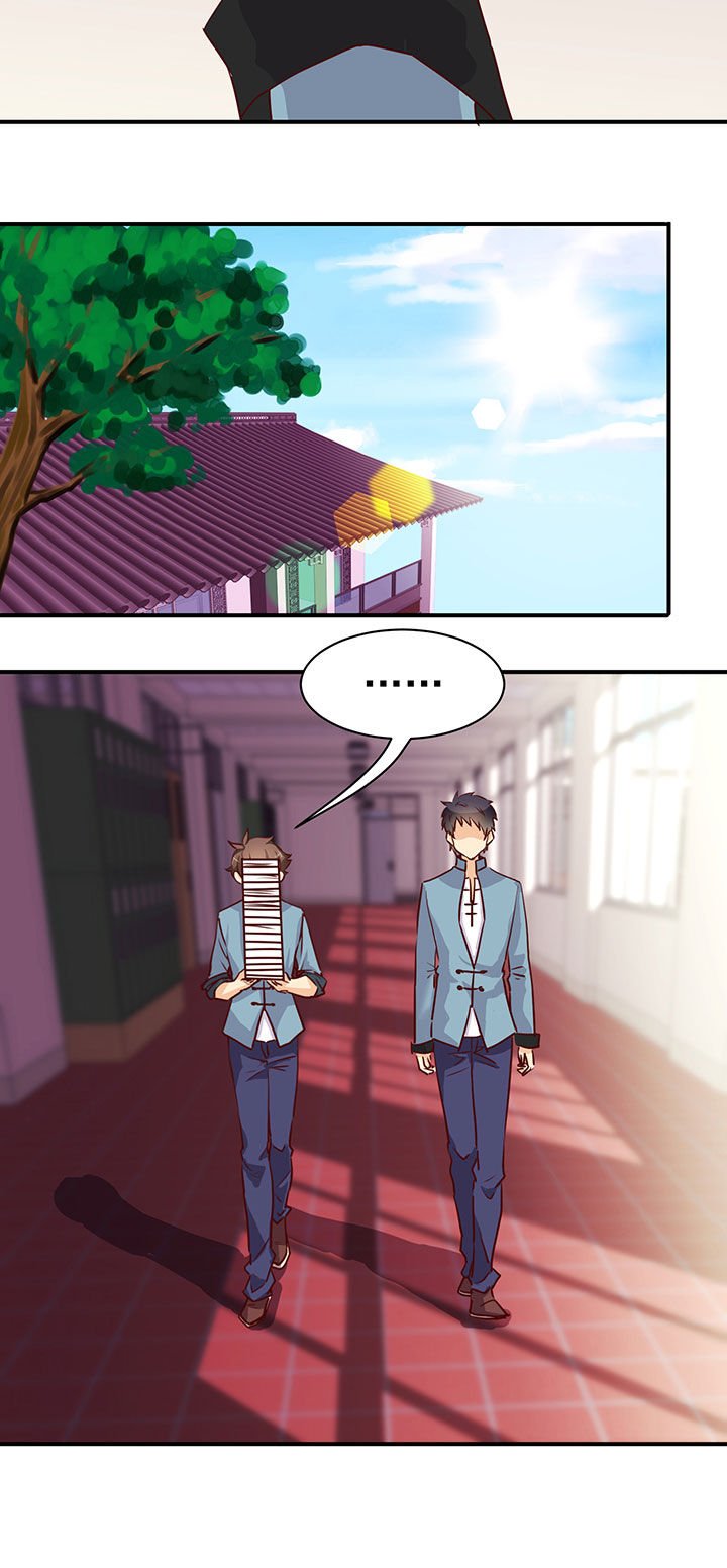 第37章：