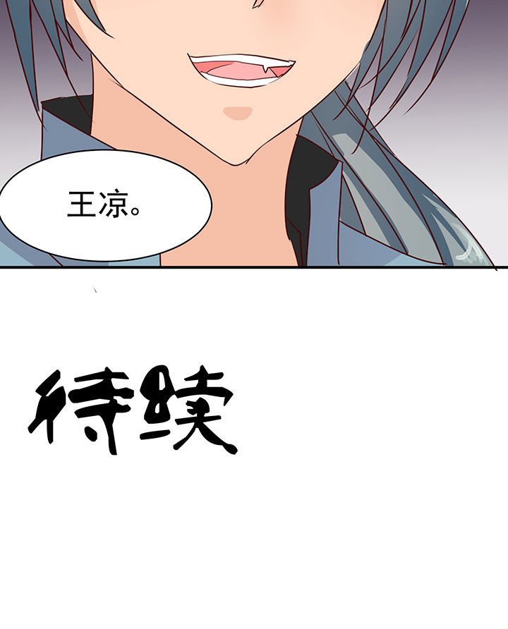 第37章：