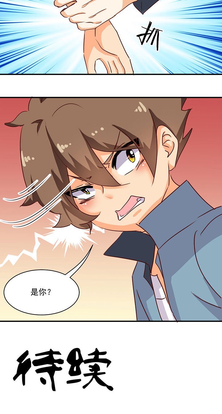 第40章：