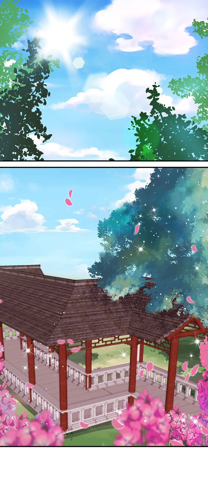第42章：