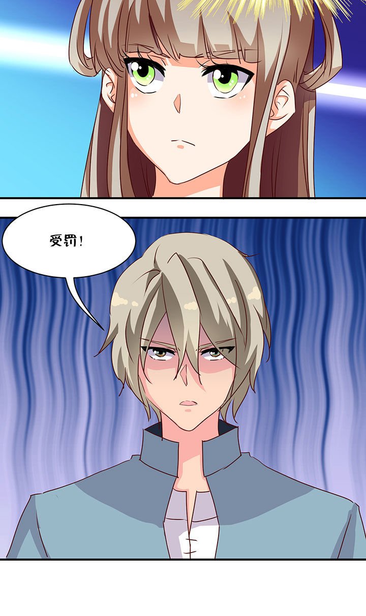 第43章：