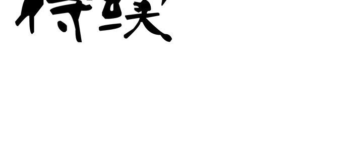 第45章：