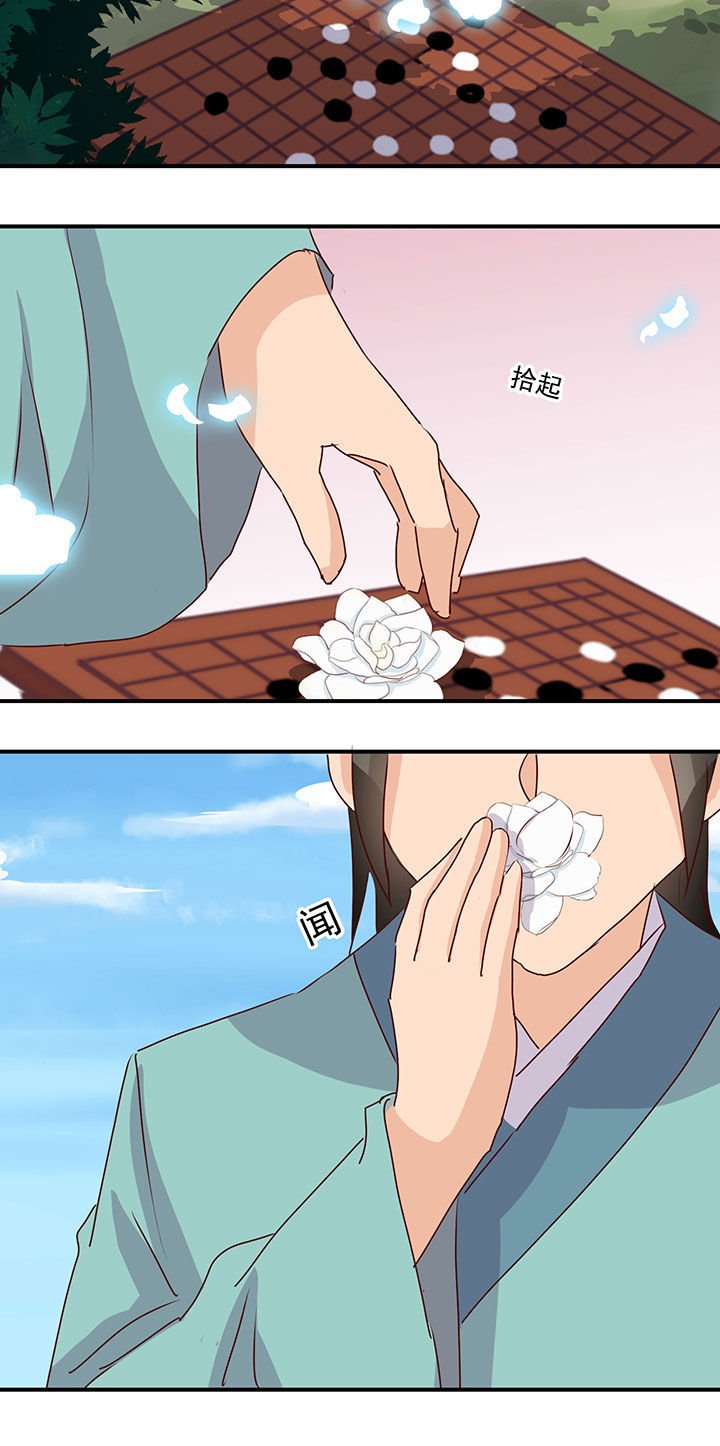 第46章：
