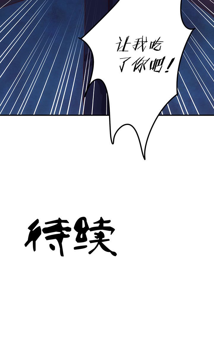 第48章：