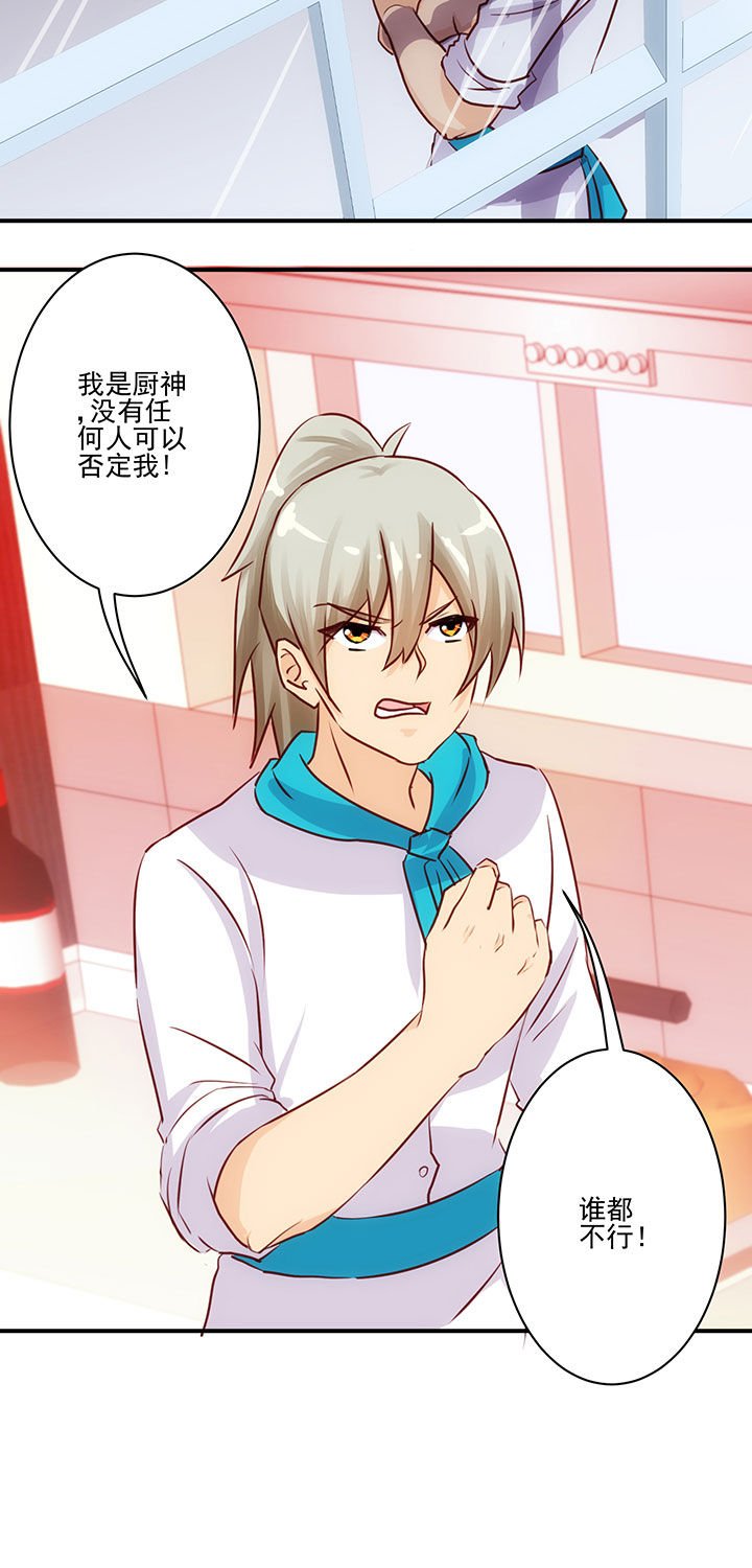 第55章：