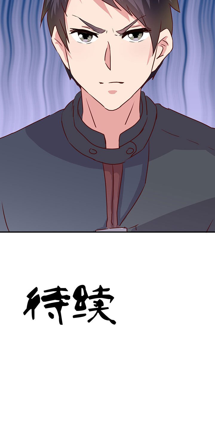 第56章：