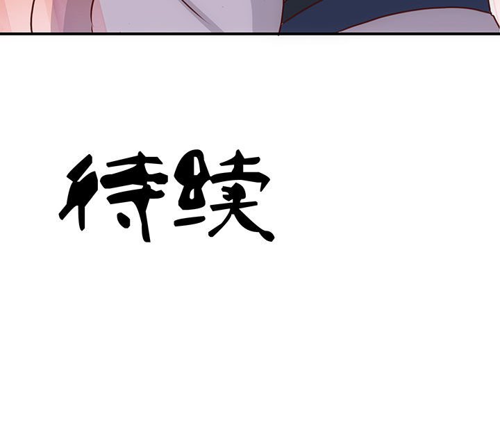 第60章：