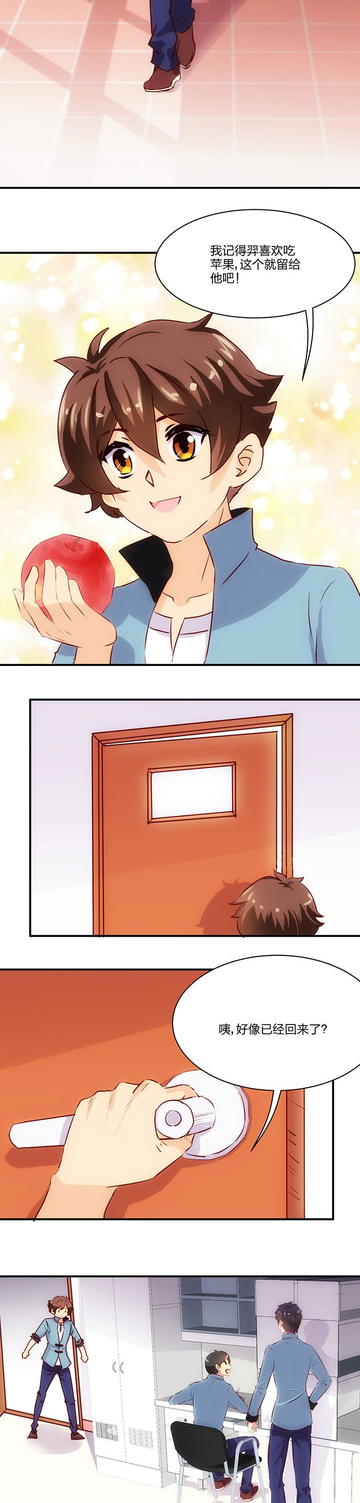 第62章：