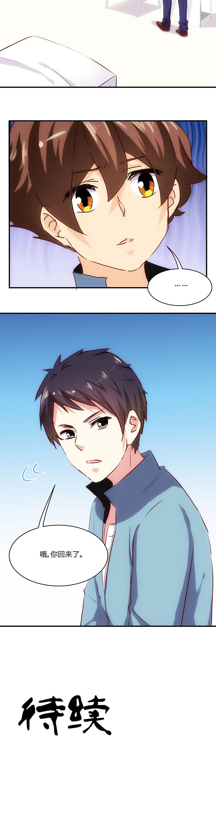 第62章：