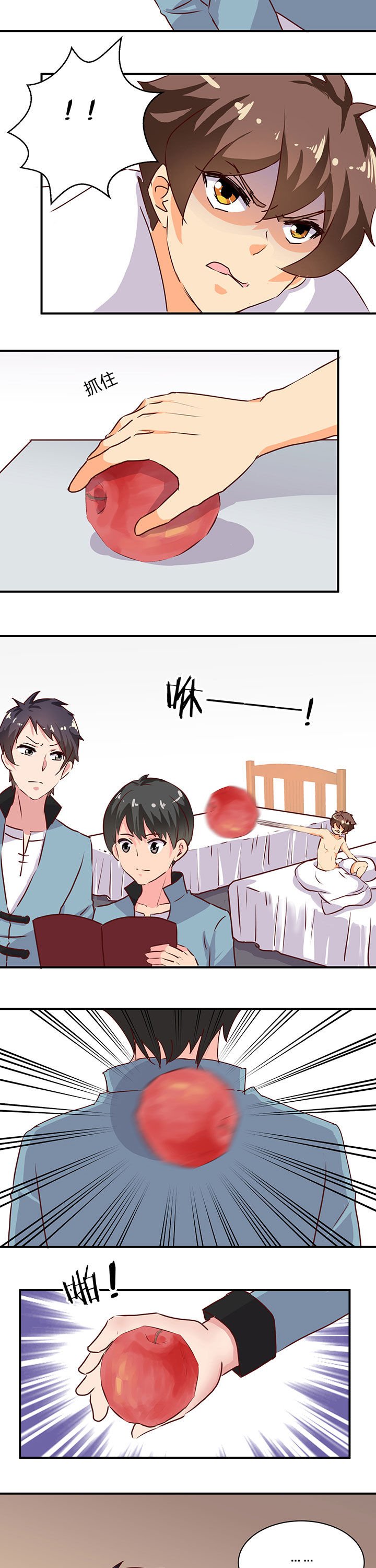 第63章：