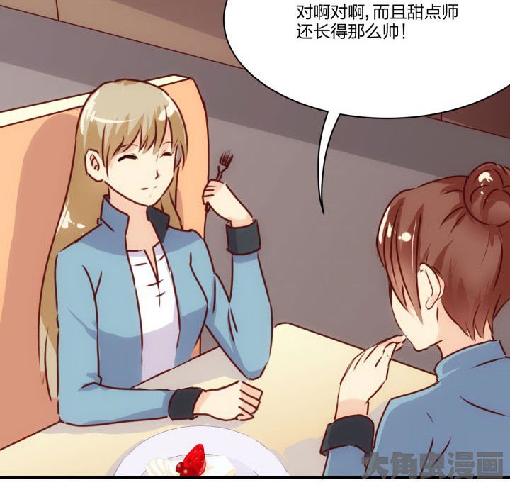 第64章：