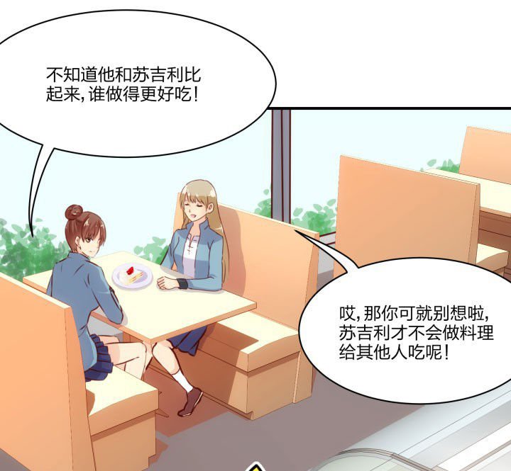 第64章：