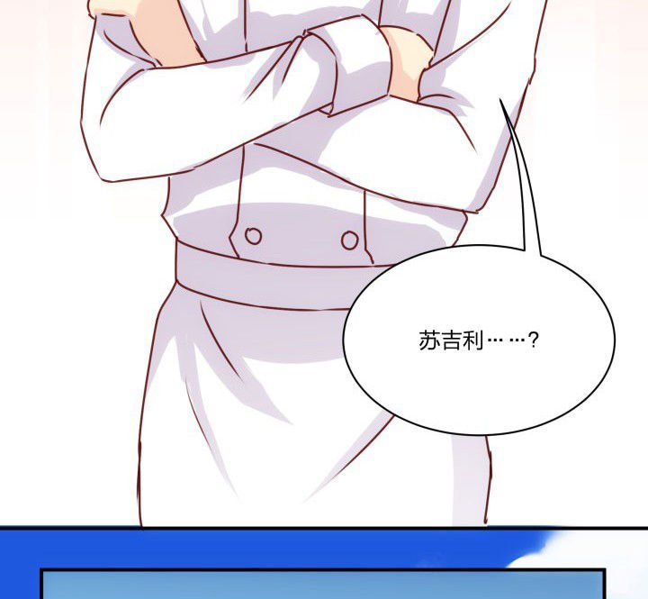 第64章：