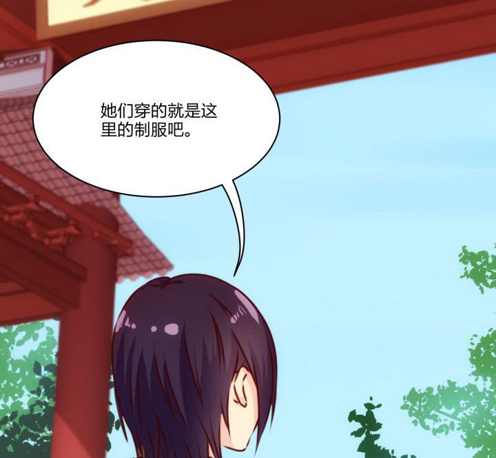 第64章：