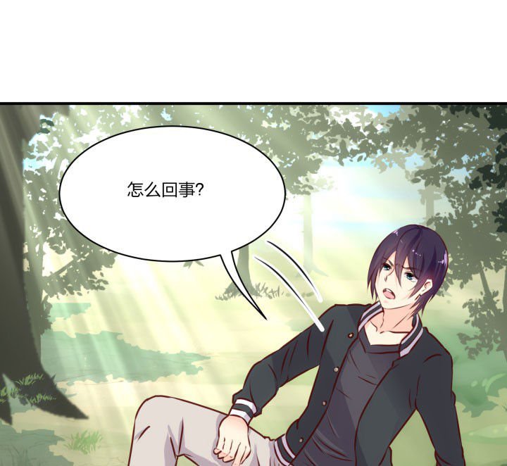 第64章：