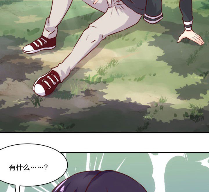 第64章：