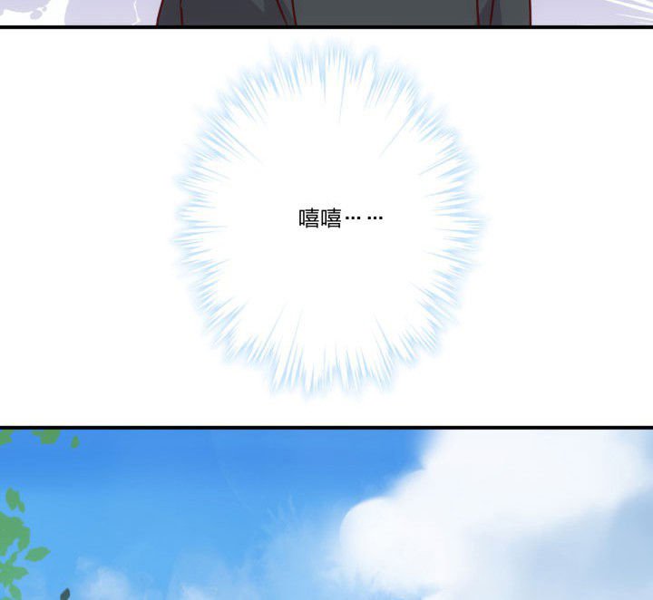 第64章：