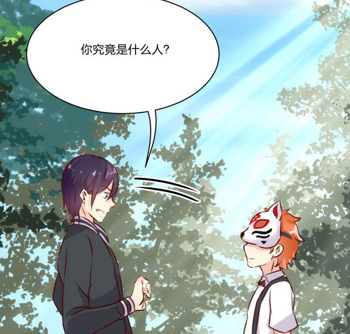 第64章：