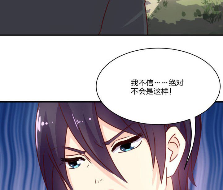 第64章：