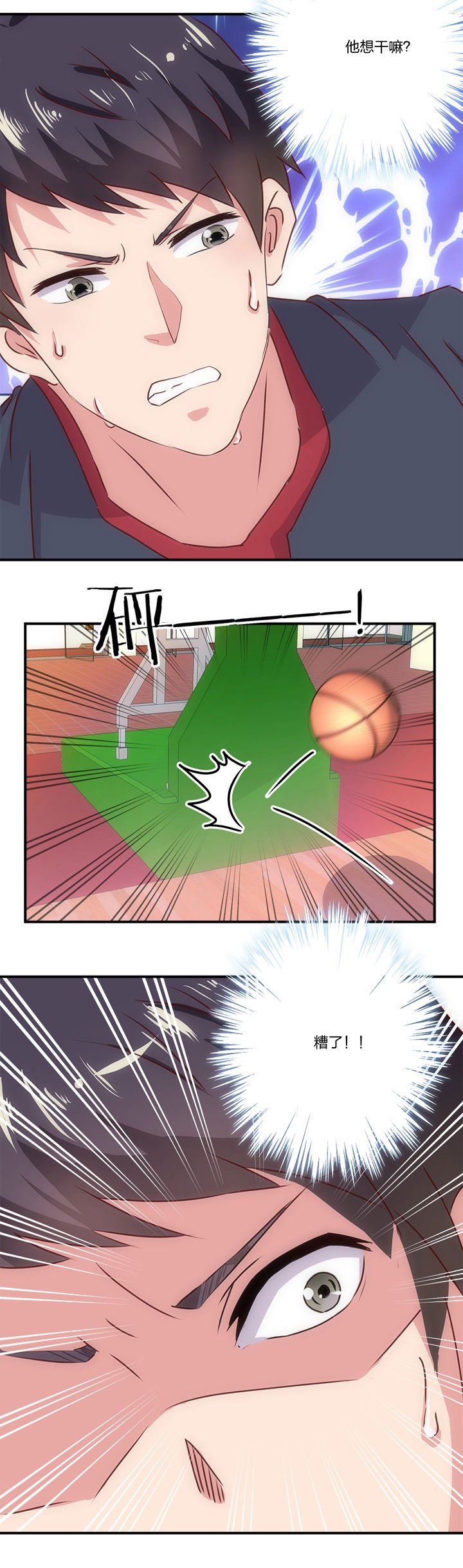 第65章：