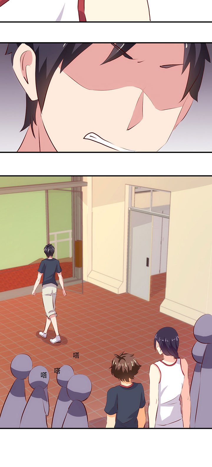 第66章：
