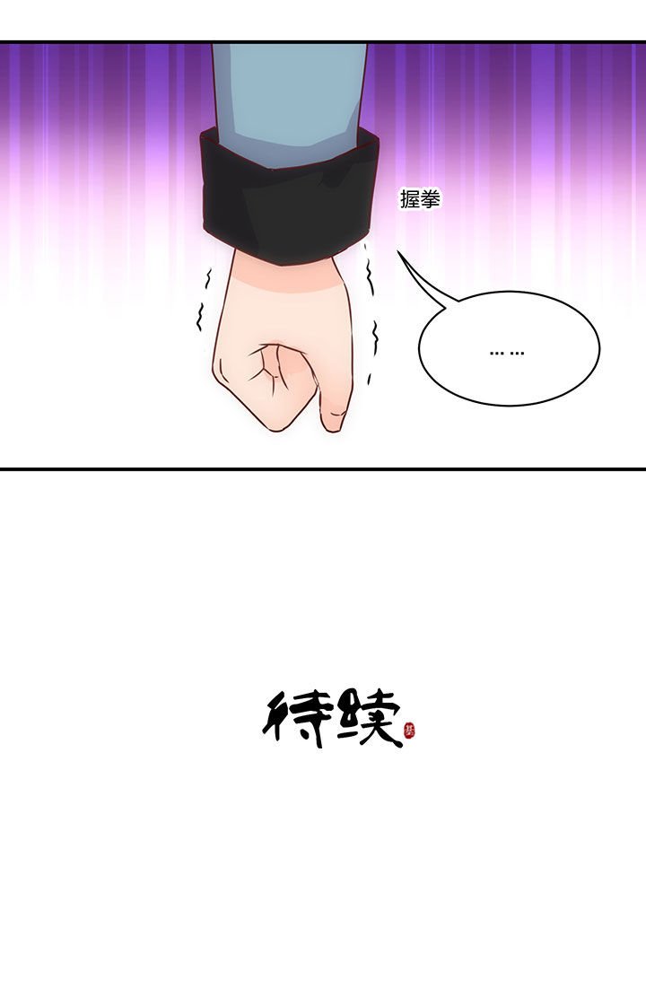 第66章：