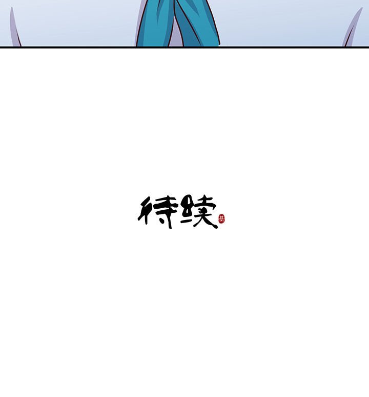 第68章：