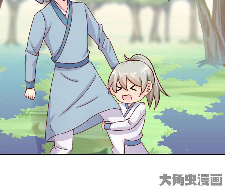 第82章：