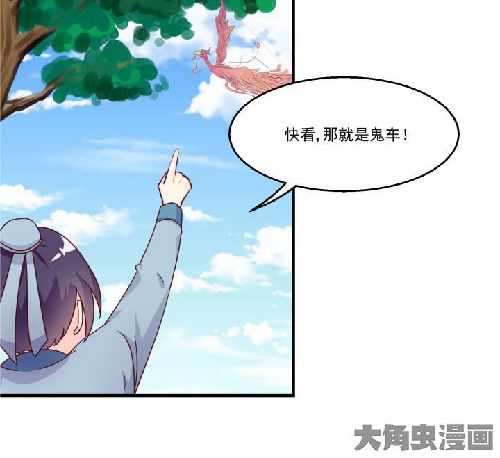 第82章：