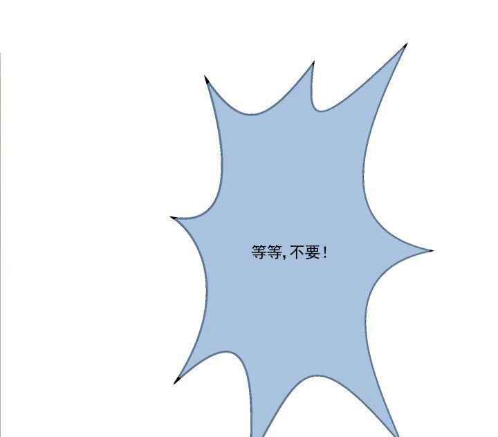 第82章：