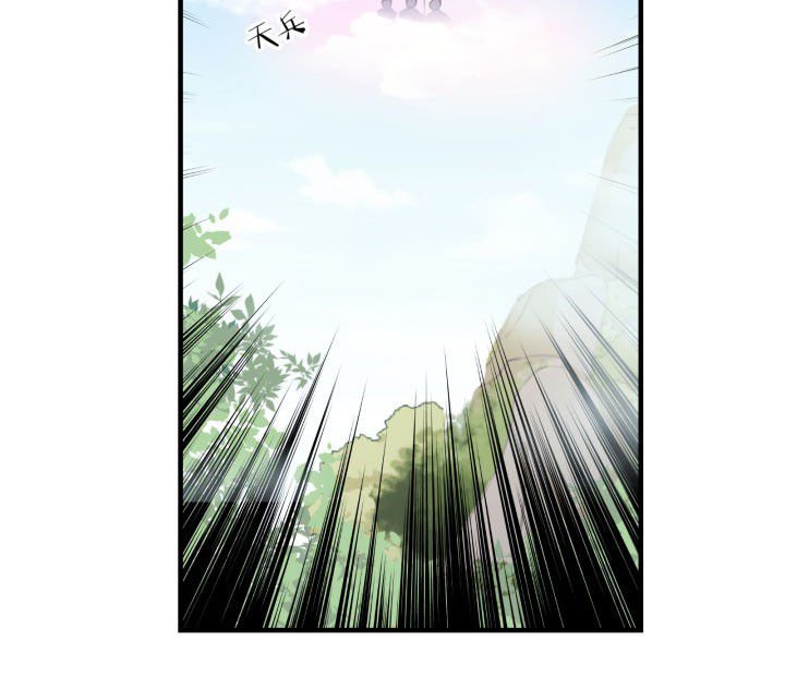 第82章：