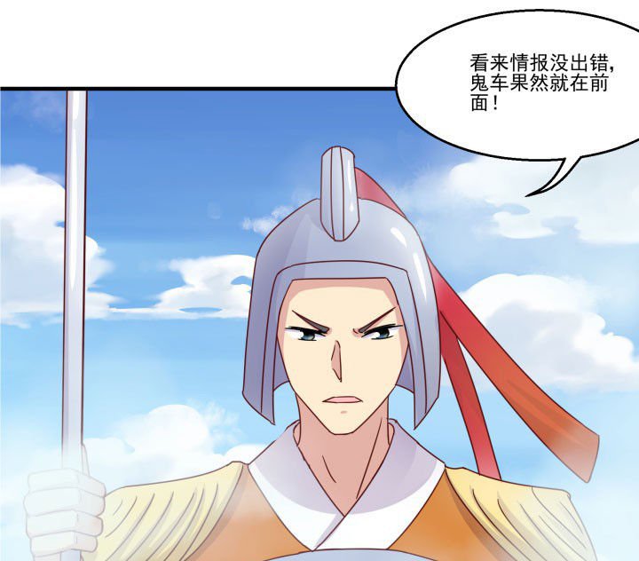 第82章：