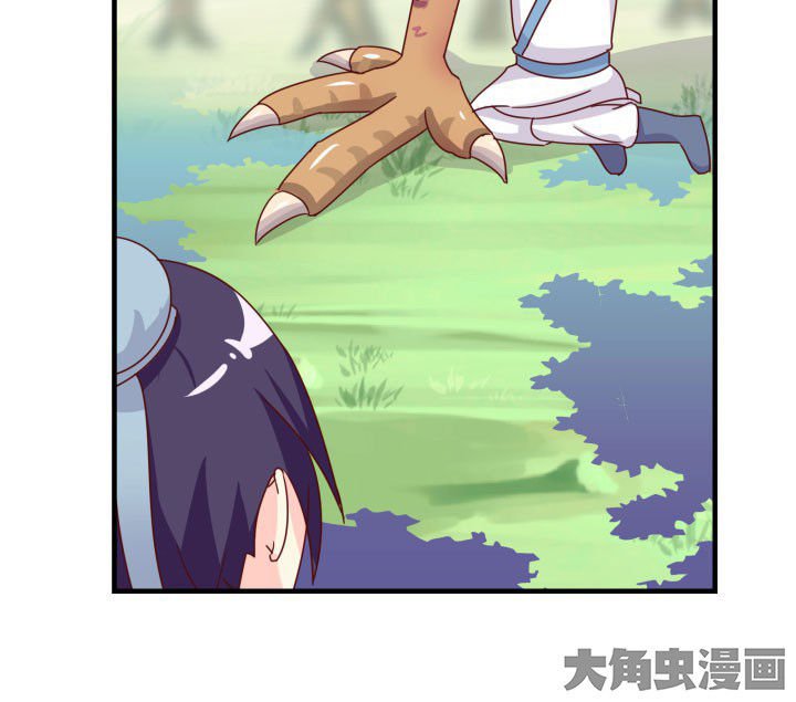 第82章：