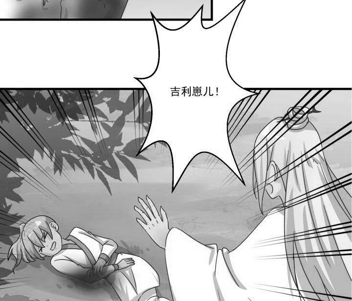 第83章：