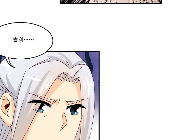 第83章：