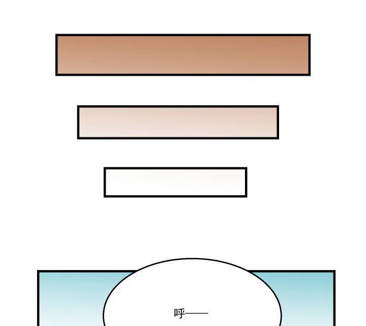 第83章：