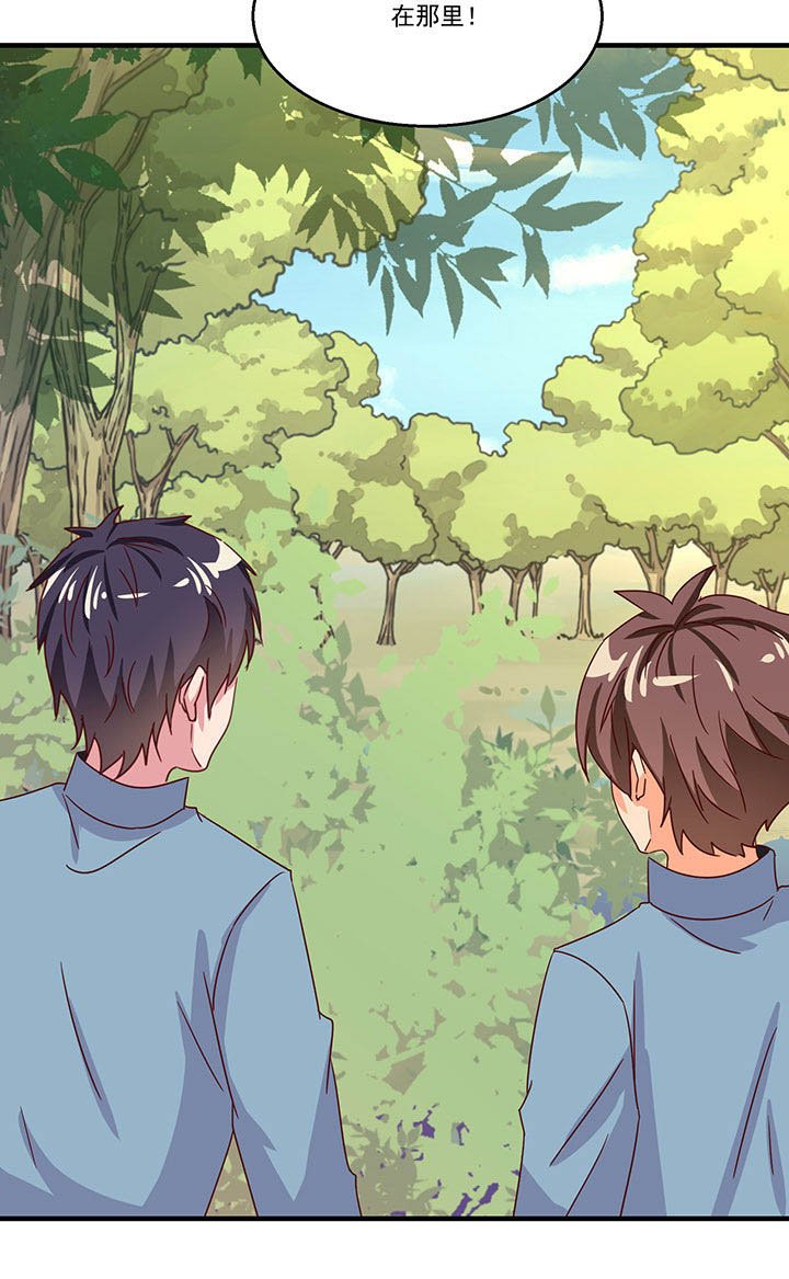 第84章：