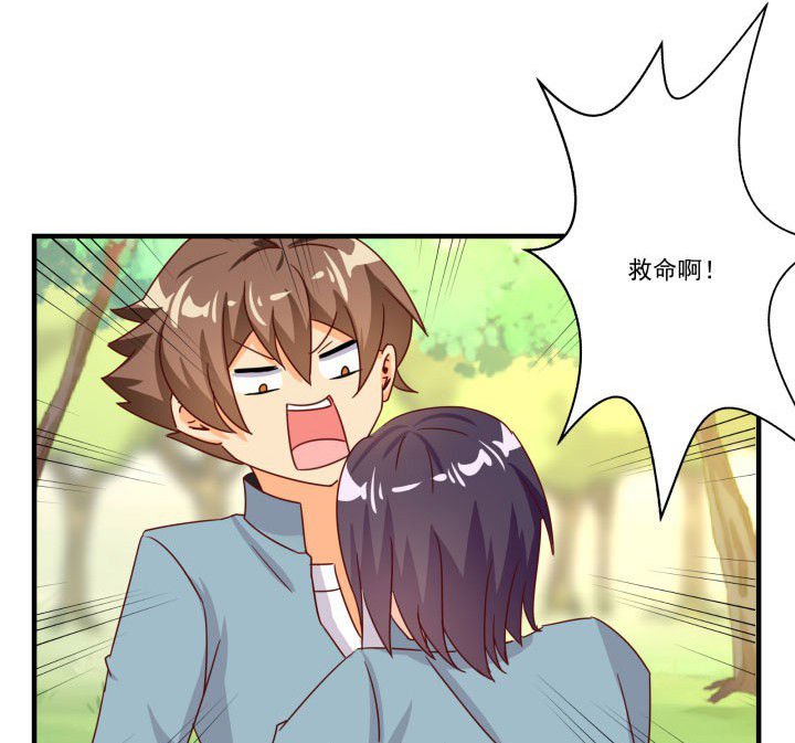 第85章：