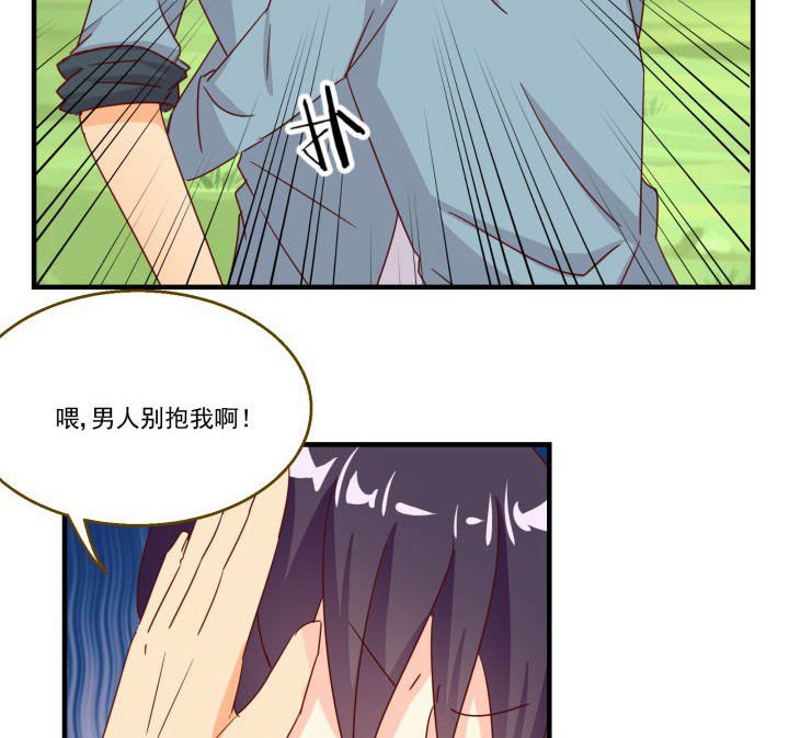 第85章：