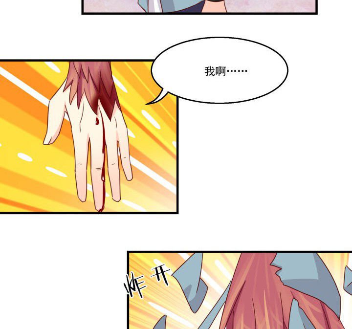 第85章：